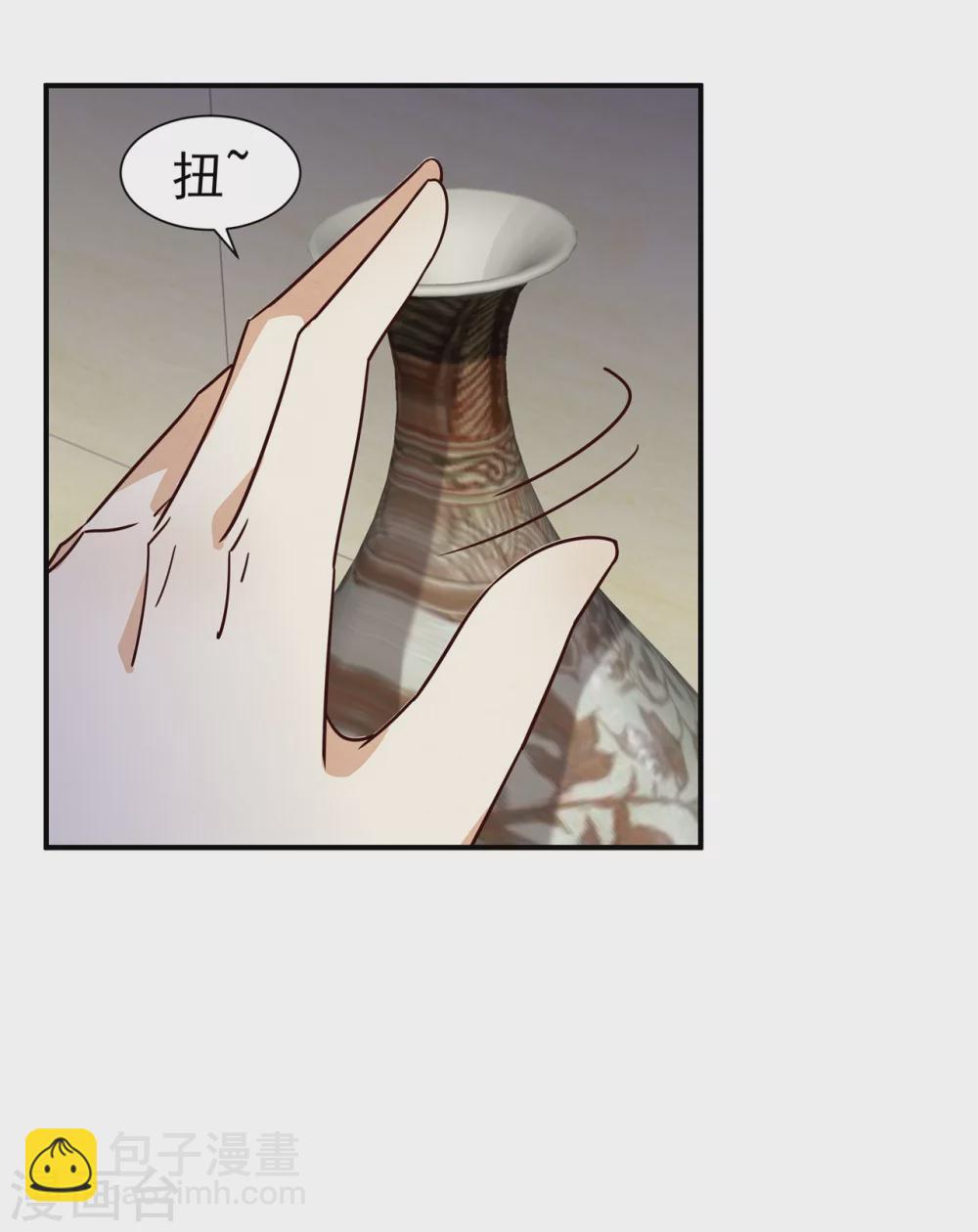 179 擦肩而过10