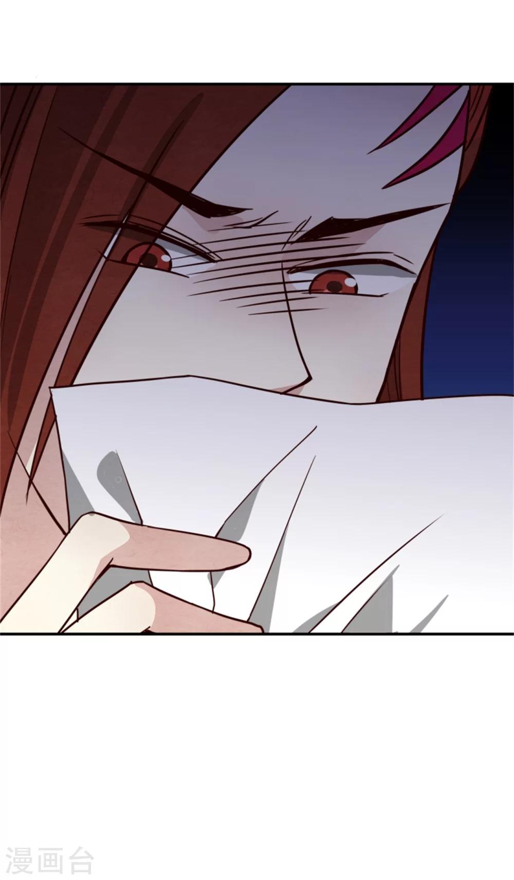 第164话 好戏开锣25