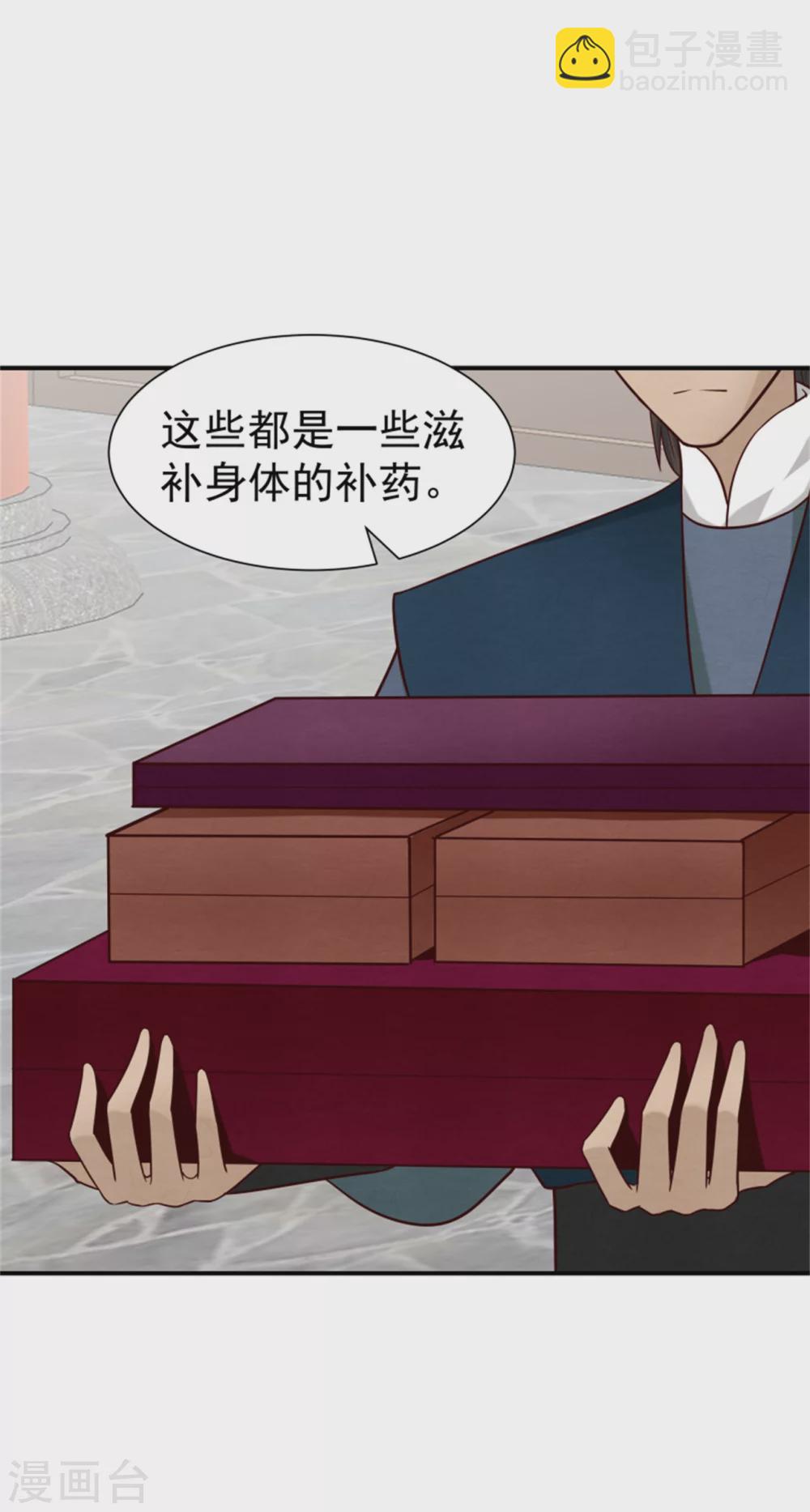 184 来得真及时15