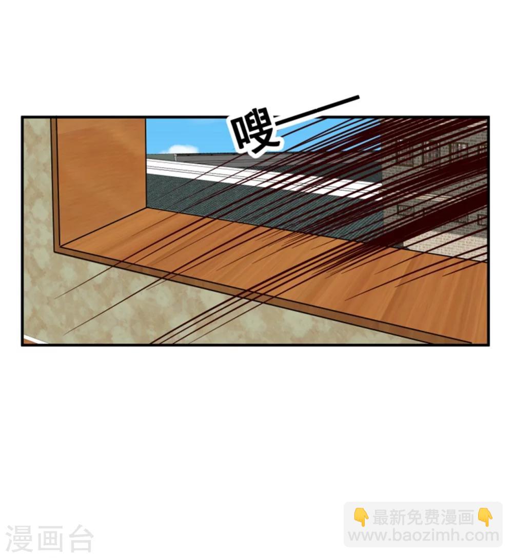 第155话  下了一盘大棋38