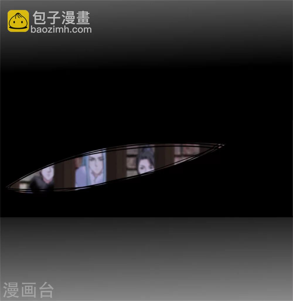 第167话 瓮中捉鳖31