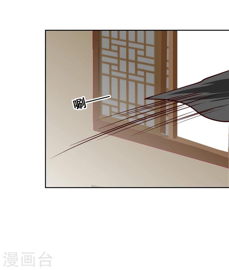 第126话 意外之喜10