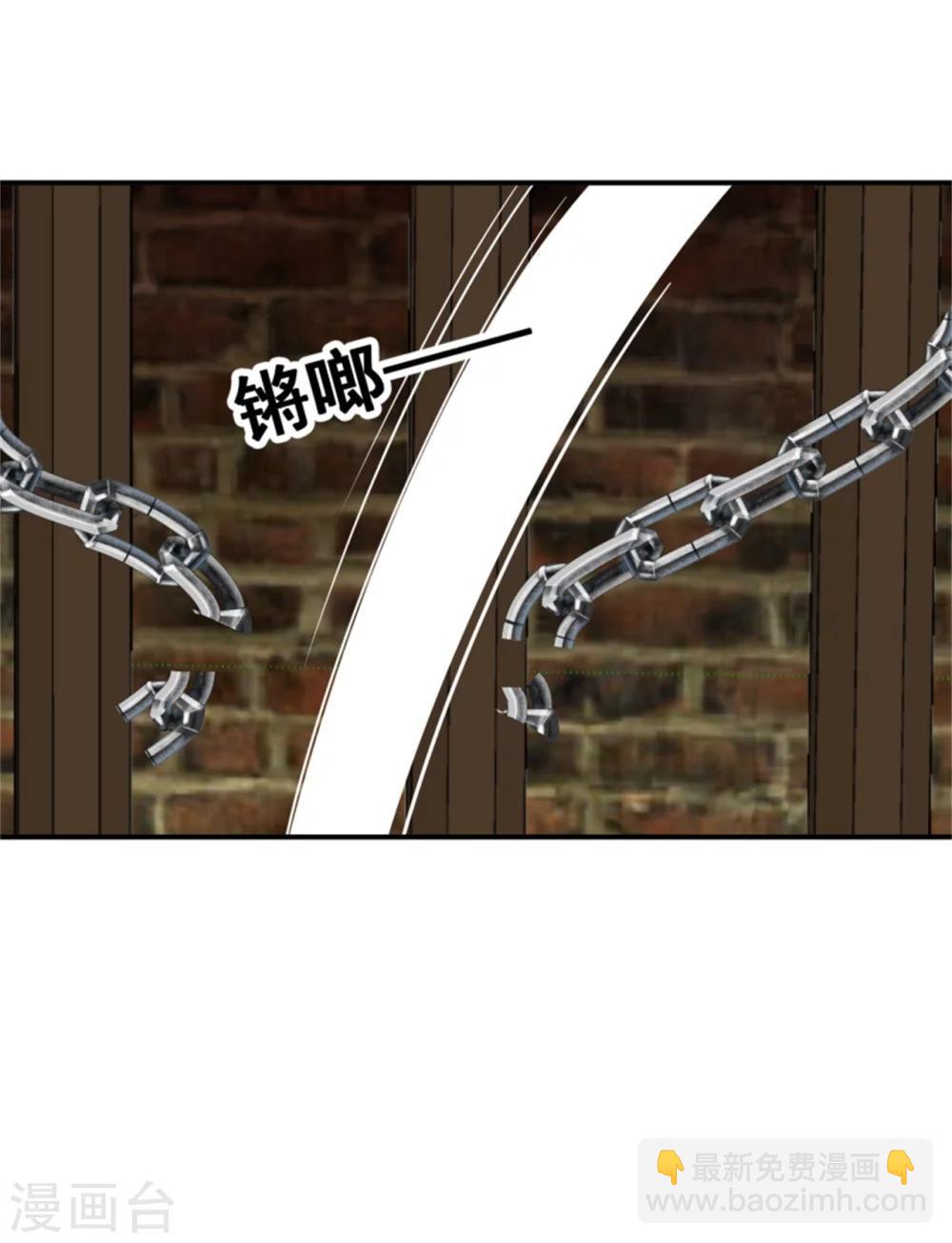 第166话 看戏22