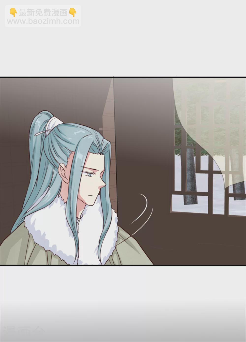 第172话 这本就是你应得的21