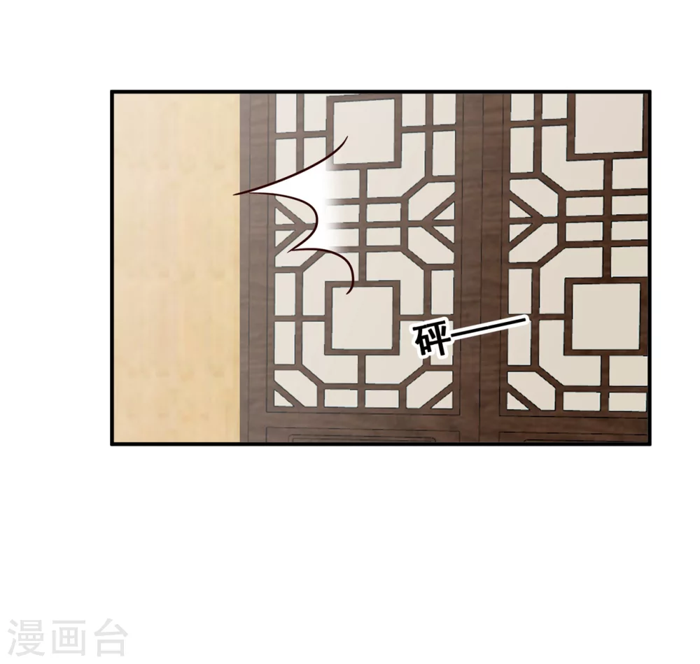 180 逃过一劫18