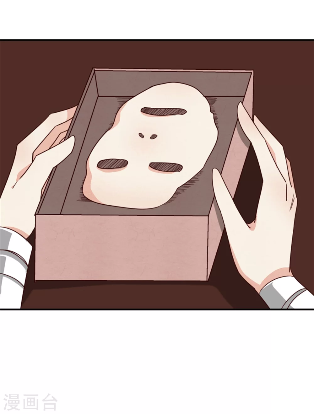 174 欺君之罪4