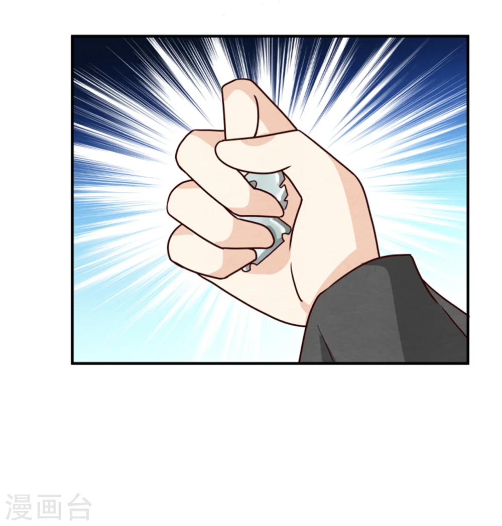 第171话 离开才是最好的救赎25