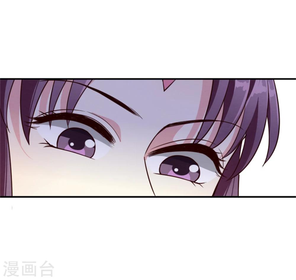 第157话 有喜了18