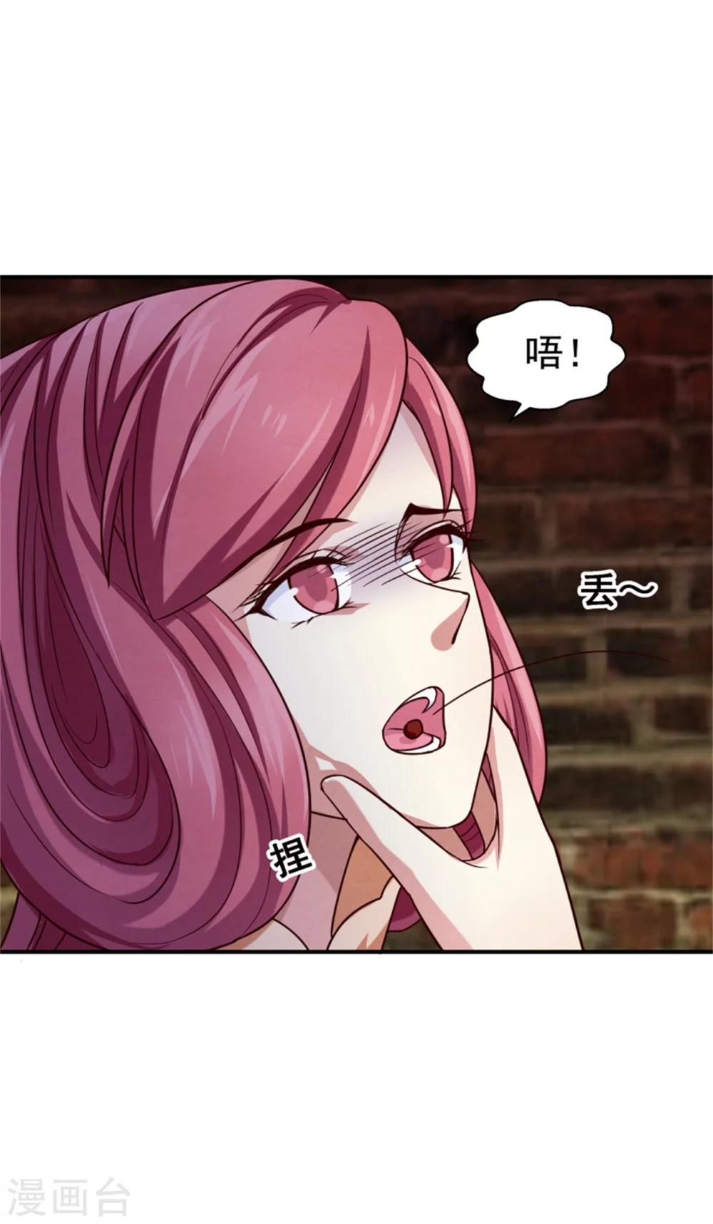 第151话 恶有恶报7