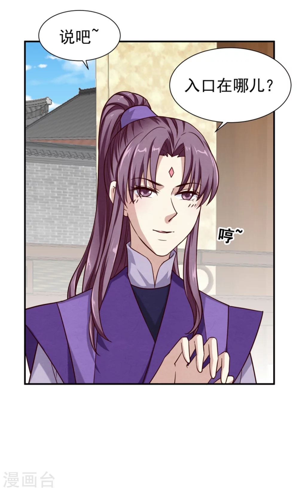 178 意外29