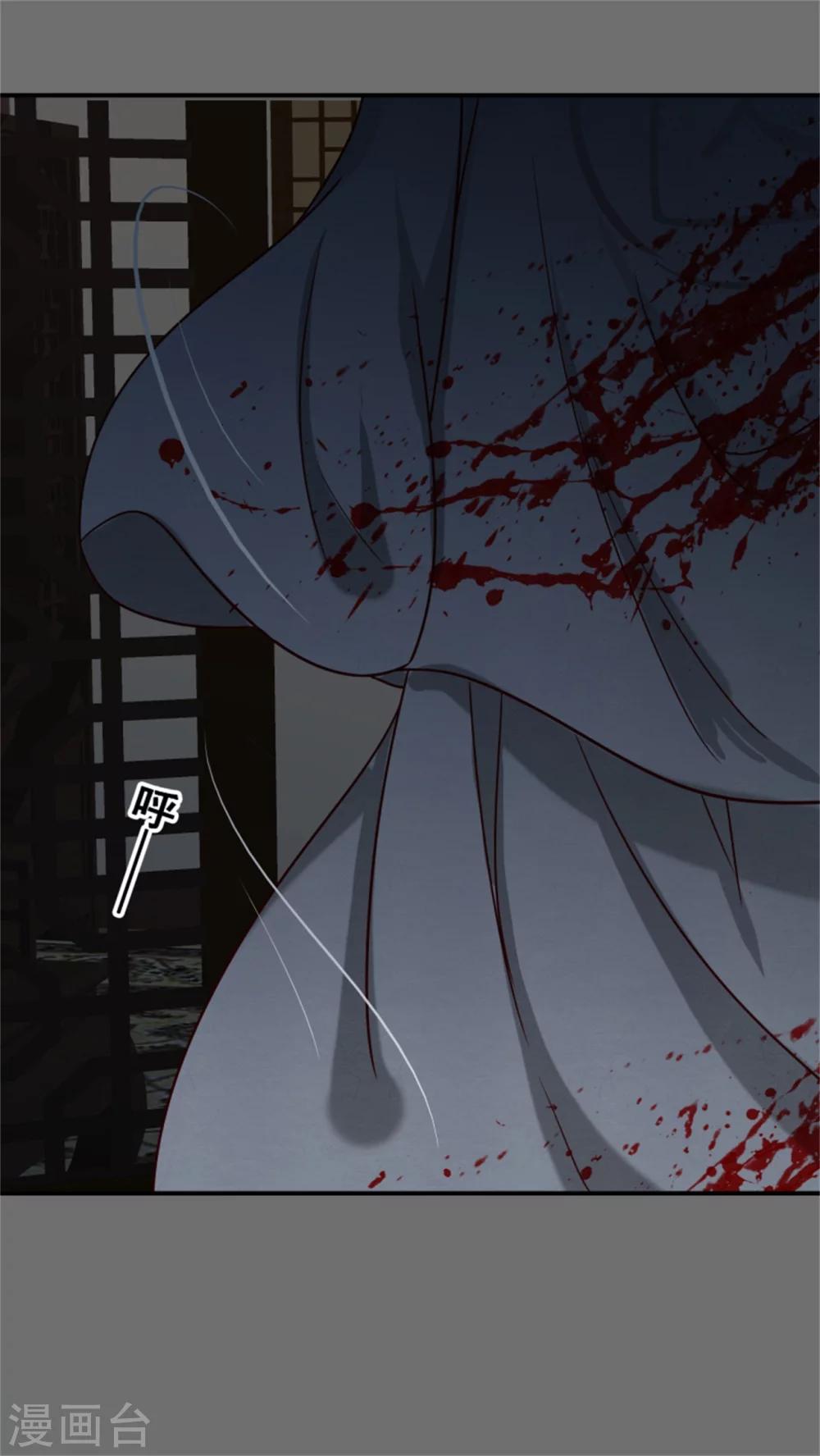 第170话 还我们命来10