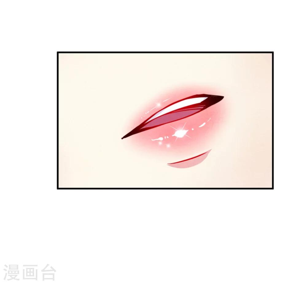 第152话 完了，控制不住了34