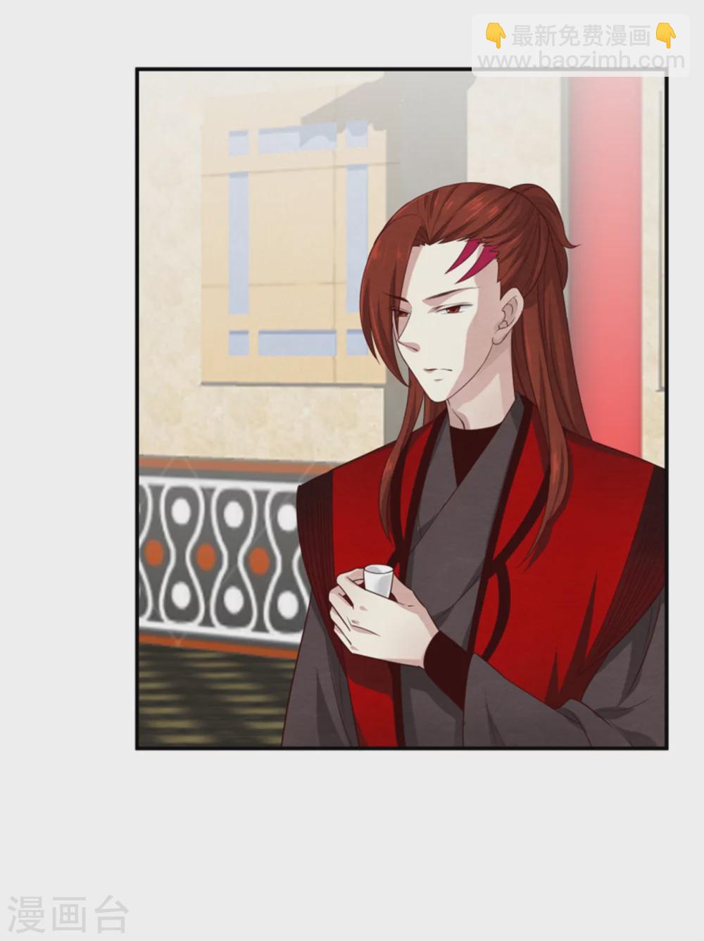 174 欺君之罪19