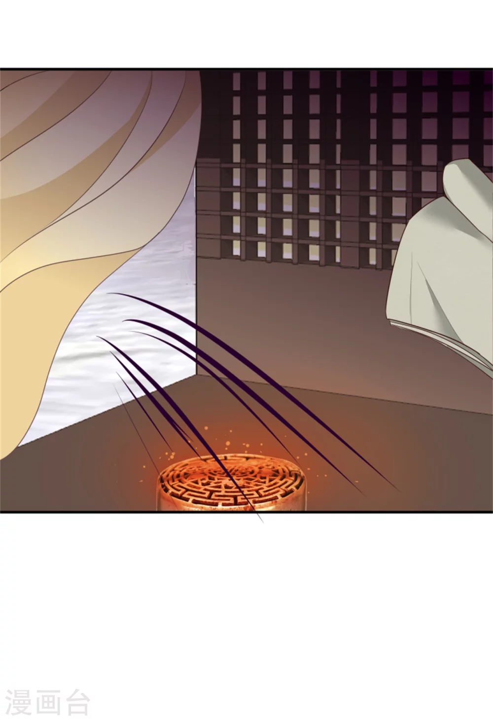 第172话 这本就是你应得的14
