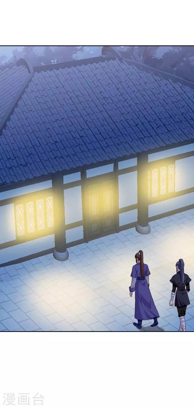 第129话 螳螂捕蝉，黄雀在后17