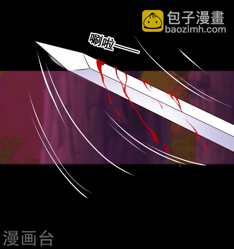 第136话 以死相逼4