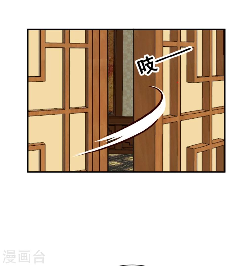 第166话 看戏12