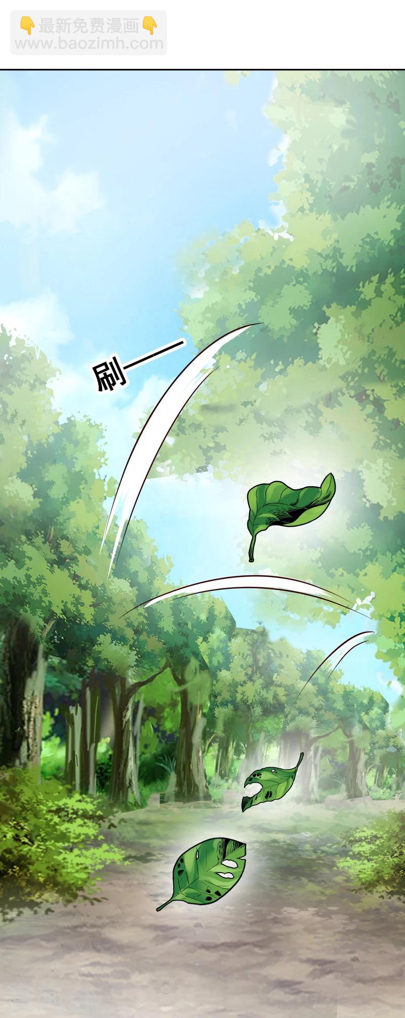 第120话 危机四伏15