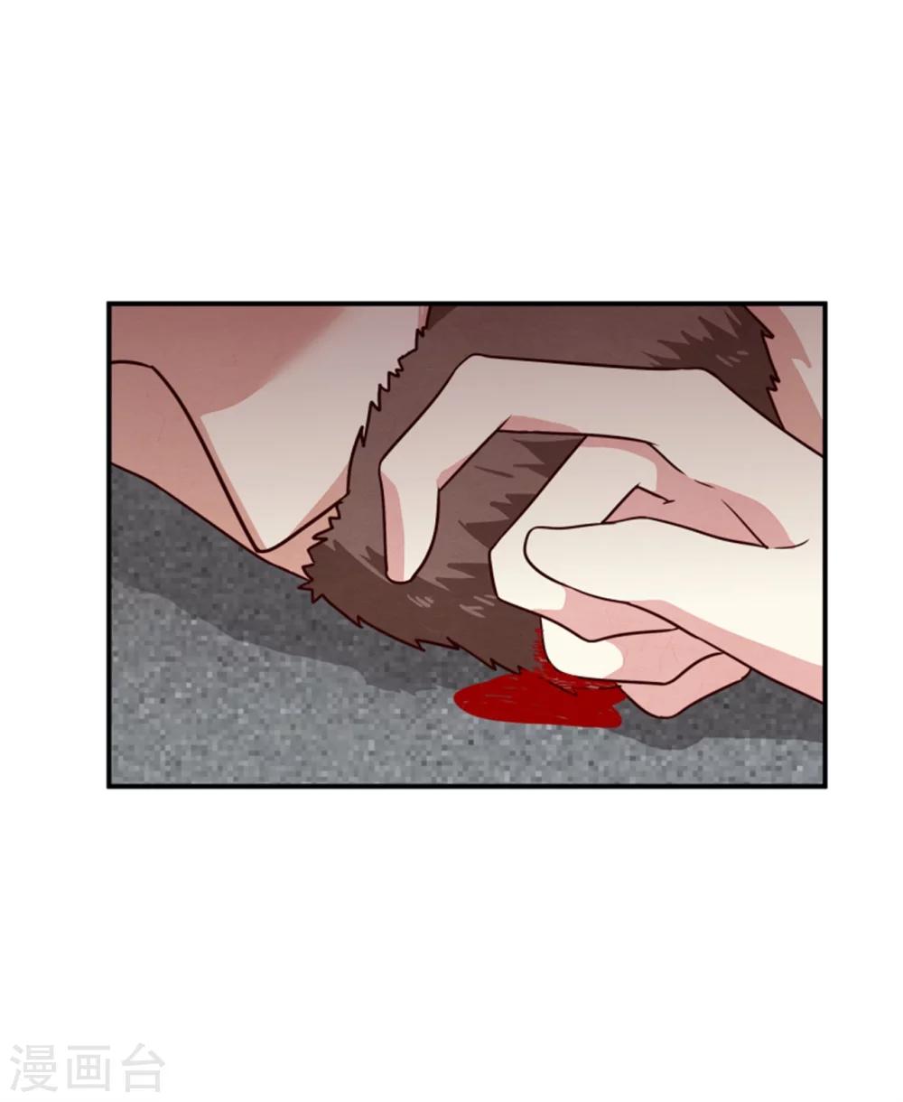 第168话 那老狐狸身后还有人？6