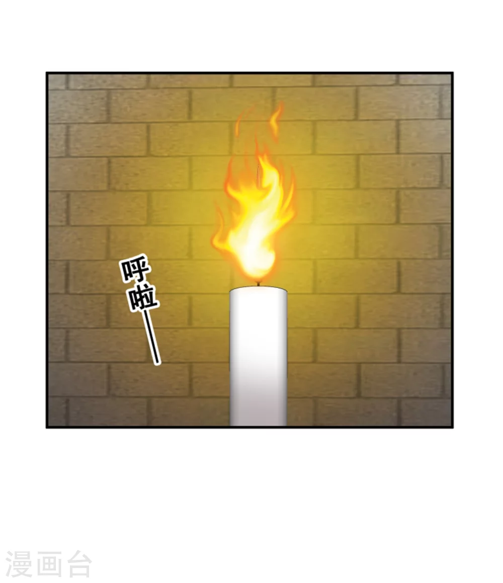 185 各怀心思29