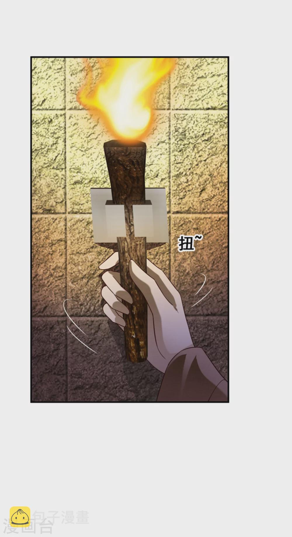 185 各怀心思27