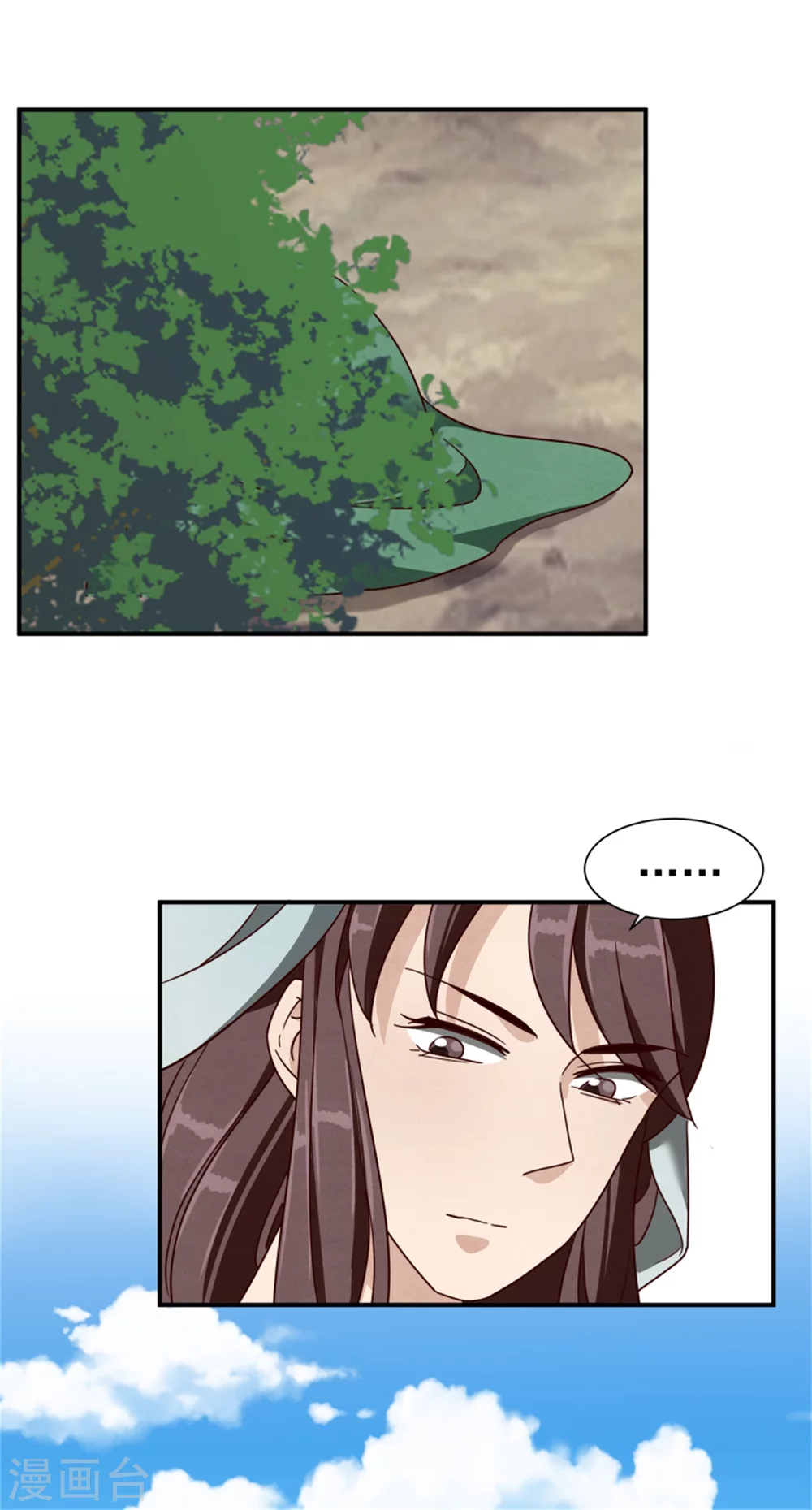 181 谣言四起10