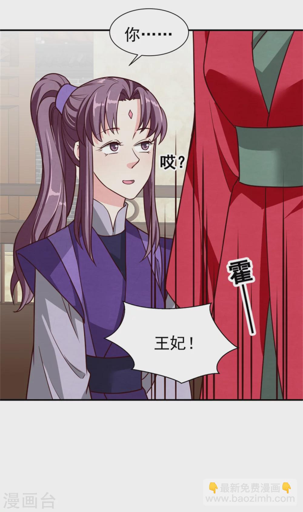 178 意外13