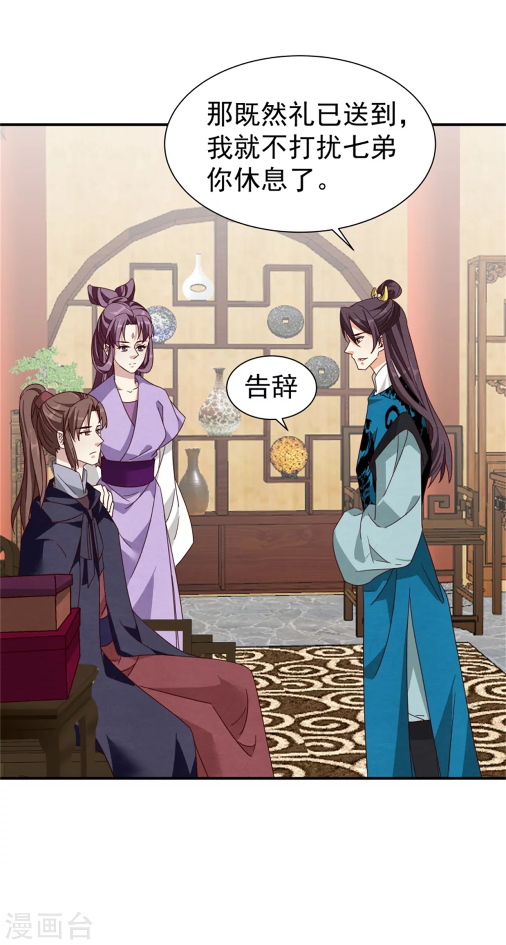 184 来得真及时19