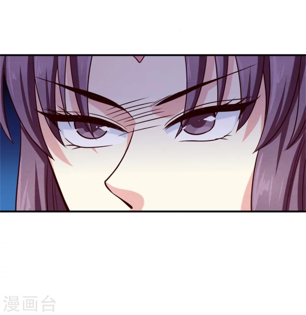 第148话 小孩子才做选择10
