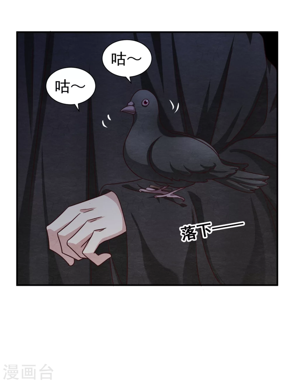 173 宴会前夕2