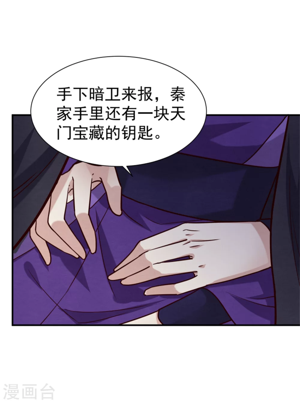 178 意外34