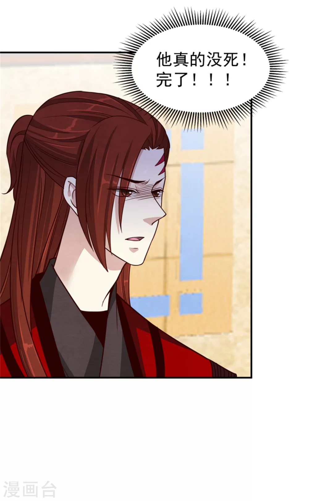 第175话 吾家有“儿”初长成23