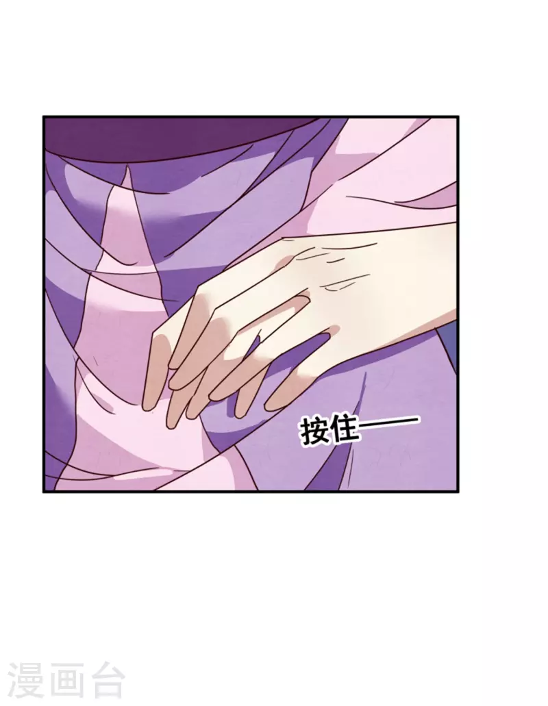 第186话 出发5