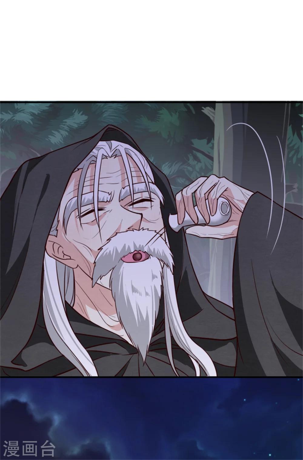 第159话 你没死！31