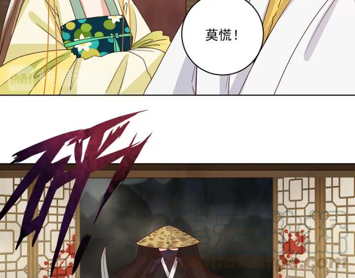 第130话 言七32