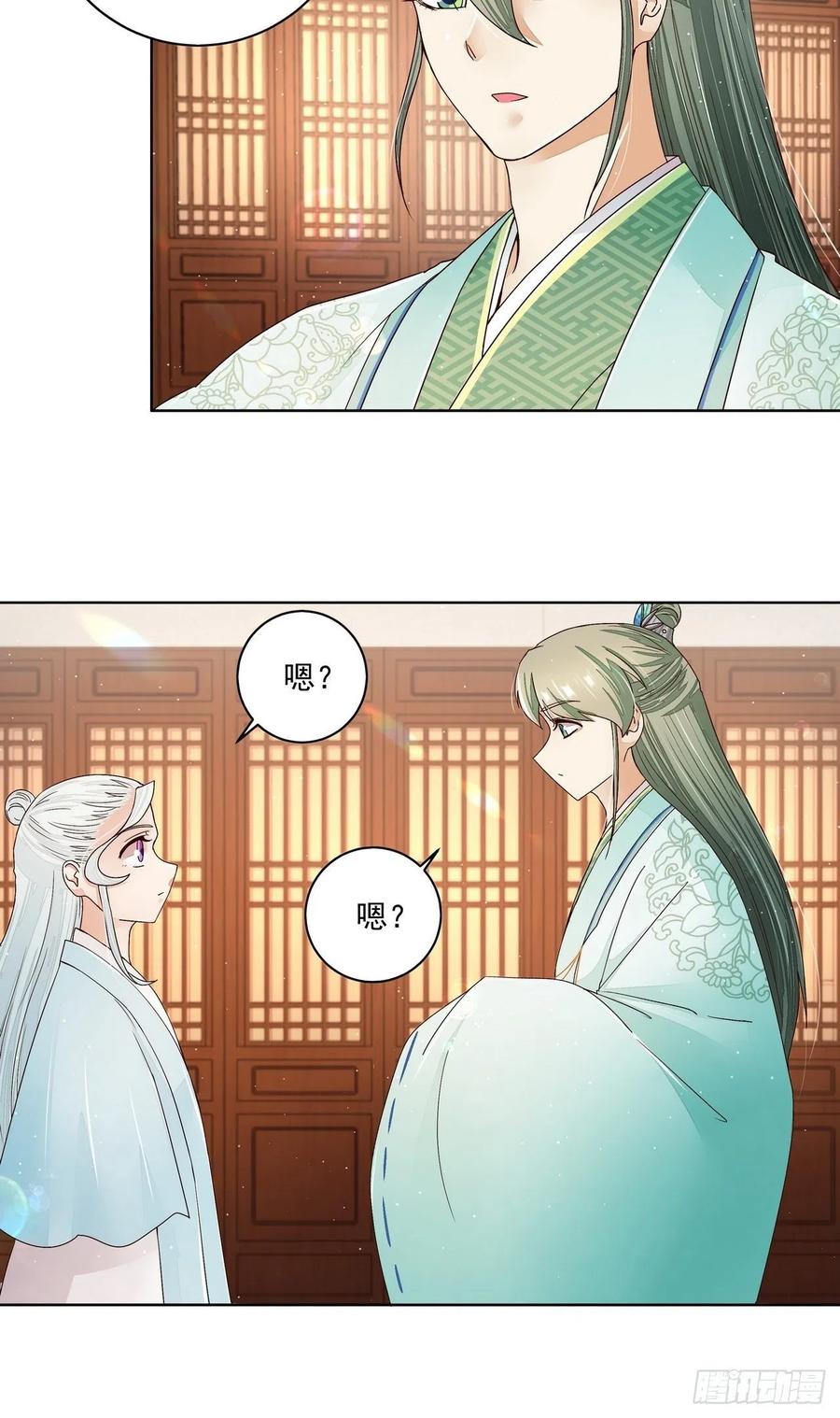 第199回 你就是当年那个5