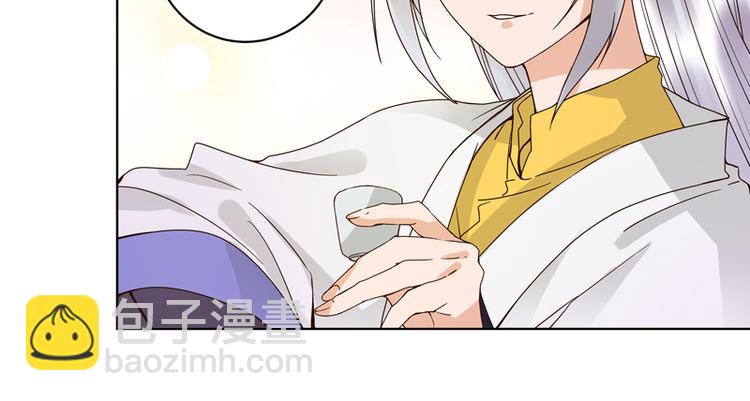第111回 生意23