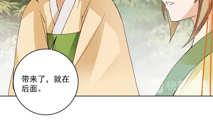 第147回 有些事还是不知道为38