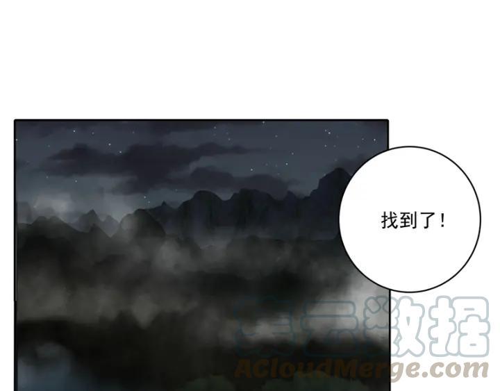 第127话 营救24