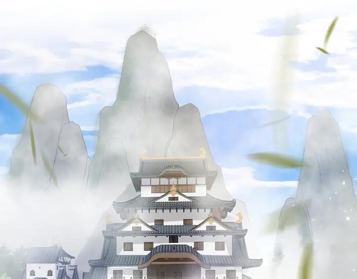 第133话 陵阁17