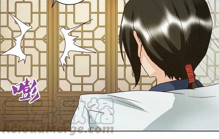 第124话 我在乎的是你20