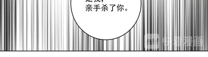 第141回 背叛43