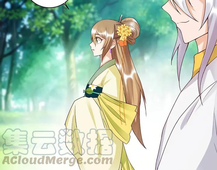 第133话 陵阁20