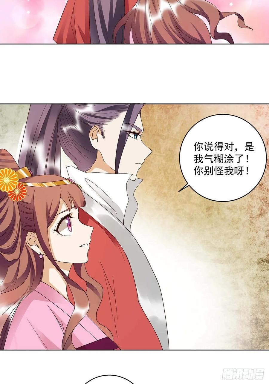 第166回  畅销书的内幕10