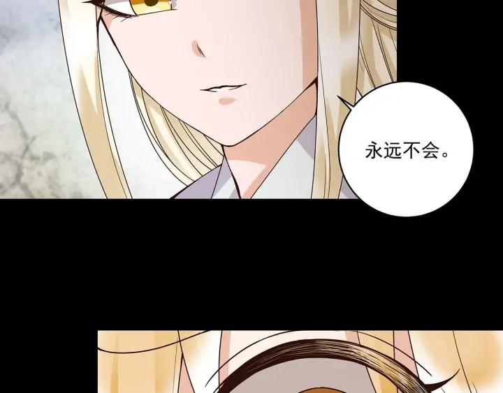 第146回 战烈歌11