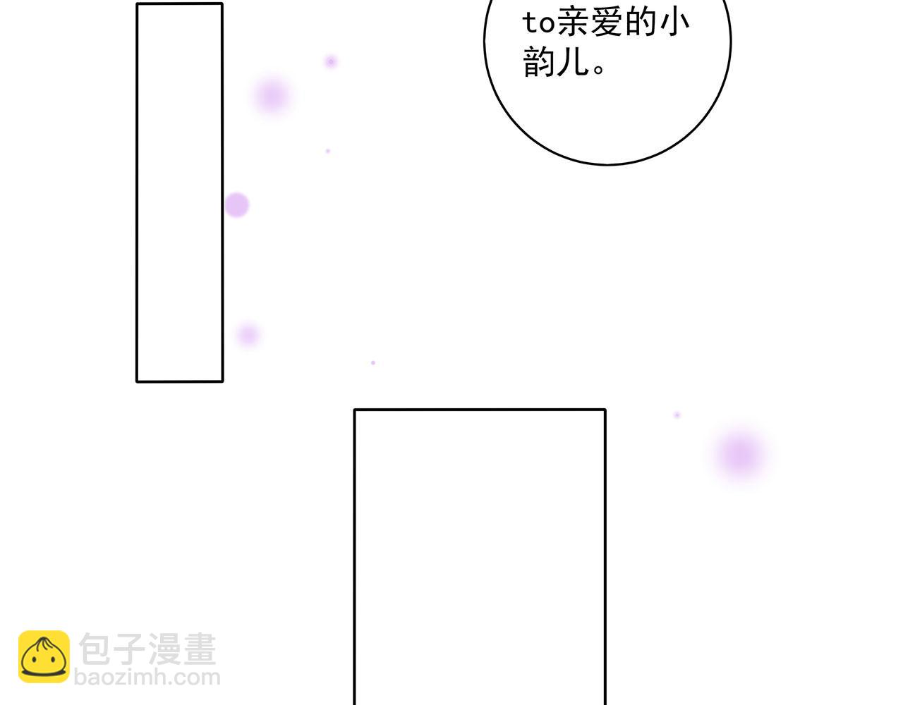 第211回 永别啦，朋友40