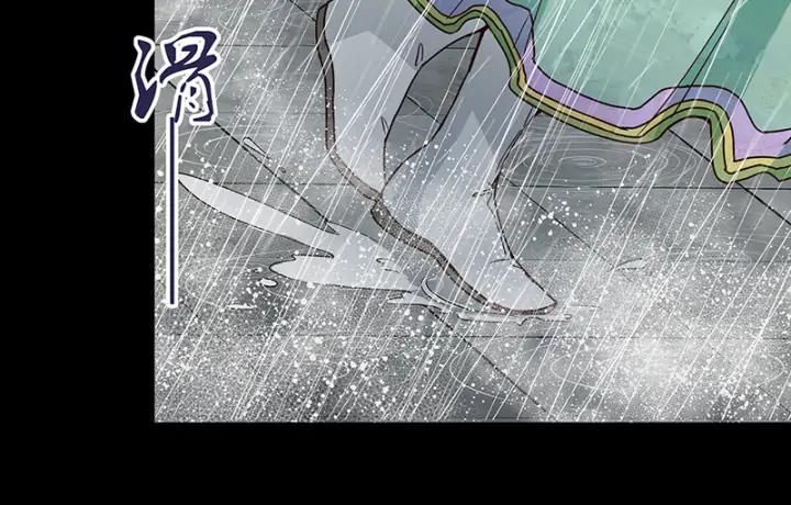 第144回 灭门之灾41