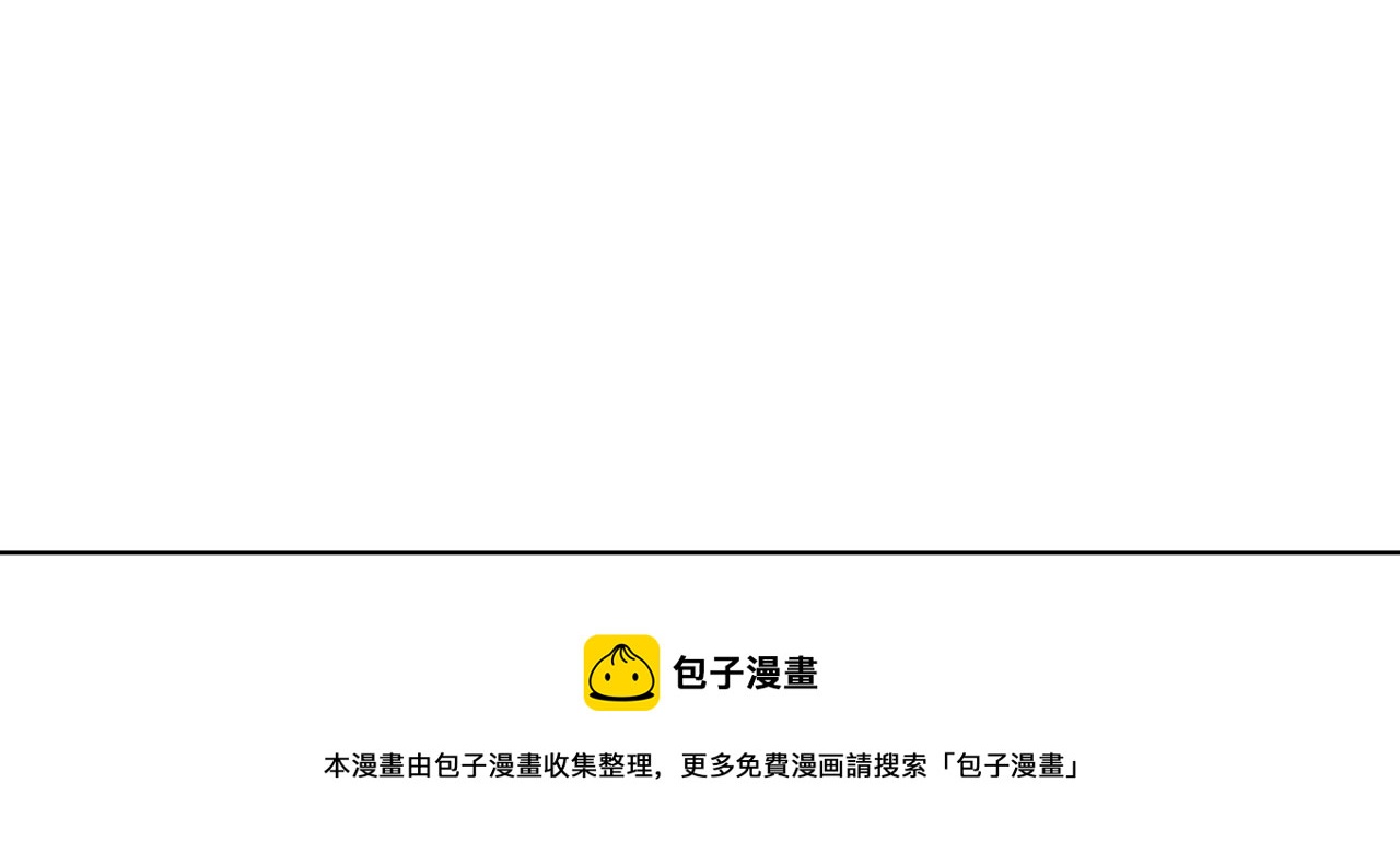 第211回 永别啦，朋友59