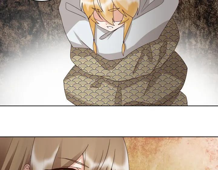 第141回 背叛22