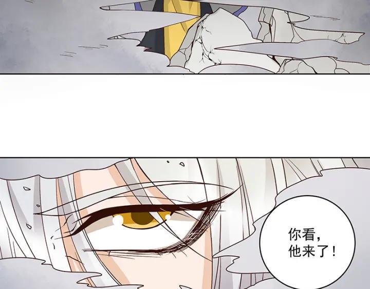 第125话 原来是她！7